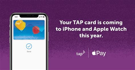 Can I use my phone as a tap card?