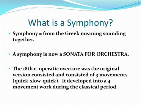 What is proper symphony etiquette?