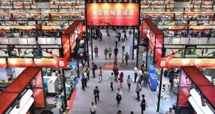 What Is The Biggest Trade Fair?